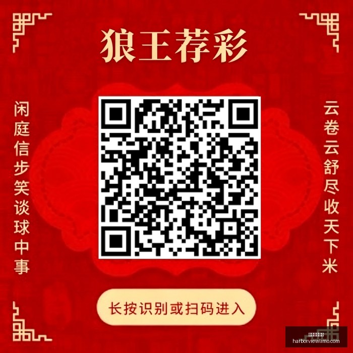 腾讯电竞新,品首秀,跨界联名引,米兰体育官网,米兰体育App,米兰体育直播,米兰体育登录,米兰体育娱乐