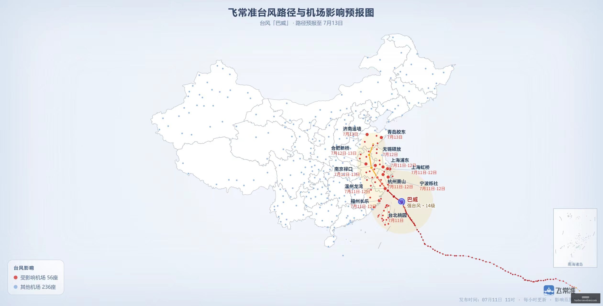 波杰姆斯基,高效表现,签下亿元合,米兰体育官网,米兰体育App,米兰体育直播,米兰体育登录,米兰体育娱乐