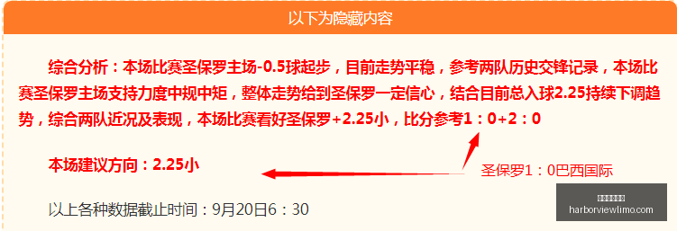 波杰姆斯基,高效表现,签下亿元合,米兰体育官网,米兰体育App,米兰体育直播,米兰体育登录,米兰体育娱乐