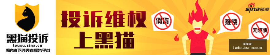美联储加息,压力加大,沃什,米兰体育官网,米兰体育App,米兰体育直播,米兰体育登录,米兰体育娱乐