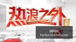 王者荣耀,总决赛落幕,荣膺冠军,米兰体育官网,米兰体育App,米兰体育直播,米兰体育登录,米兰体育娱乐