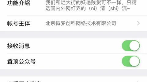 米兰体育娱乐：72小时全球使命3峡谷遗迹，玩家追逐的贪婪之物