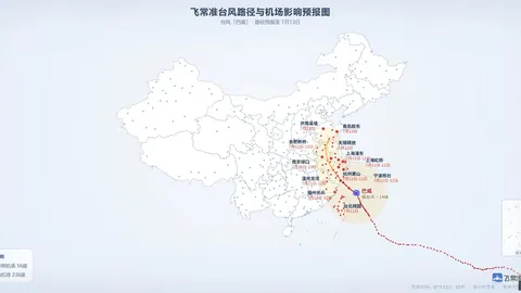 波杰姆斯基高效表现米兰体育直播：签下亿元合约后，9投4中砍下14分7篮板4助攻，三分球7中3精准制胜